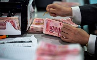 王赫：中國地方債風險莫測