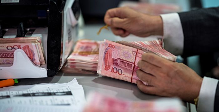 IMF：中国资金外流显示美中政策分歧加深