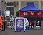 西安心絞痛患者被拒診後離世激怒網民