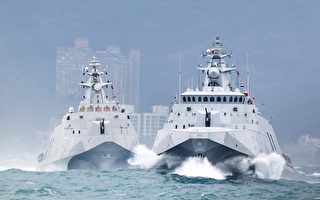 台國防部展示「自動布雷系統」 強化海軍戰力