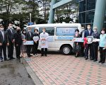 扶輪社捐贈醫療巡迴車 助嘉基偏鄉遠距診療