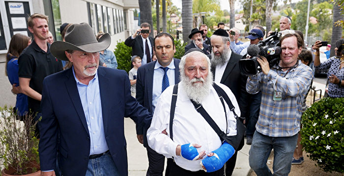 捐款欺诈 波威犹太教堂牧师被判14个月