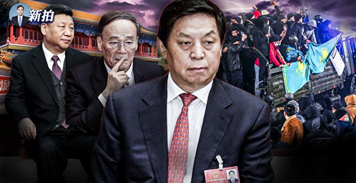 【拍案惊奇】栗战书真出事了?北京2022将很难过