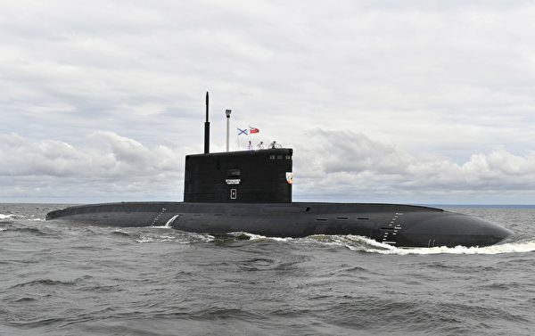 俄罗斯潜艇