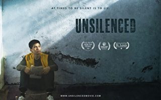 《沉默呼声》在旧金山上映 观众热烈反响
