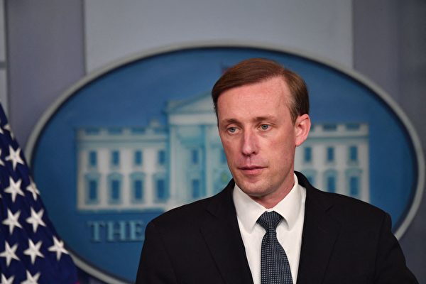 白宫警告伊朗：袭击美国人将面临严重后果