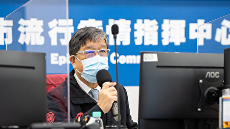 衛生局長王文彥提到1月9日至24日維持二級警戒措施。