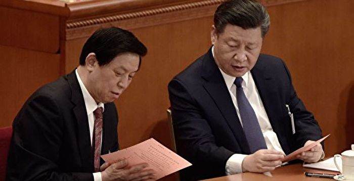 中共高官会议栗战书露面 习近平再发狠话