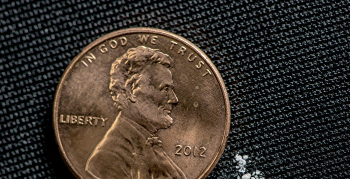 南加州入境处2022年查获6700磅芬太尼