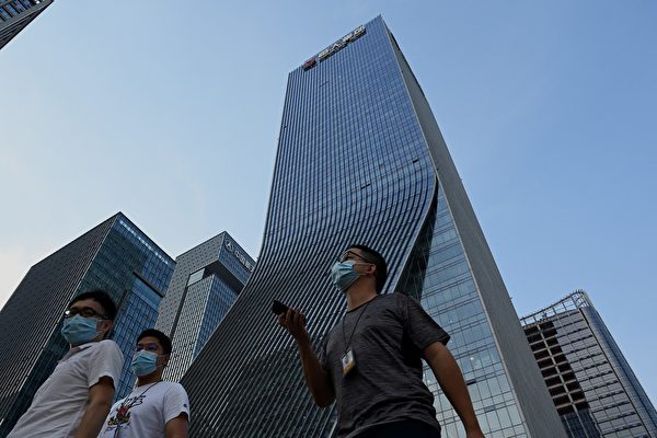 恆大搬離深圳總部大樓 面臨巨額債務到期