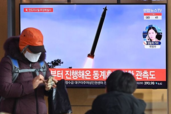 朝鮮再次發射飛彈 日韓譴責
