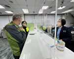 网路投资虚拟货币 杨梅员警保下民众财产