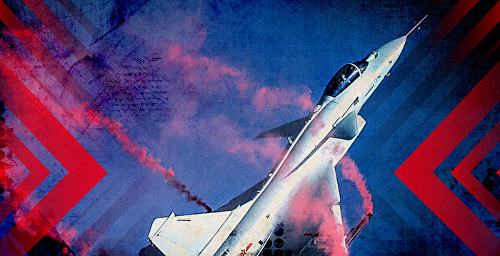 【时事军事】中共歼-10战斗机血缘揭秘