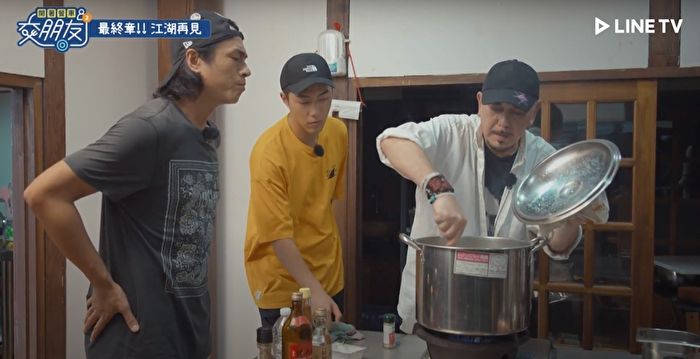 《开餐车2》收尾 黄秋生重现杜琪峯导演家常菜