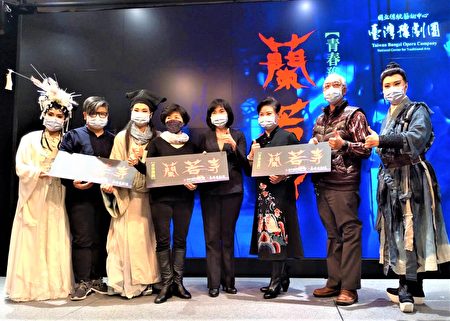青春豫剧《兰若寺》今年3月5、6日在台中国家歌剧院登场。