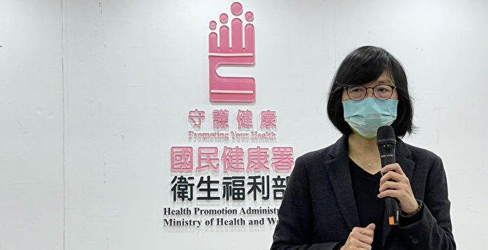 每4分20秒就有1人罹癌 癌症时钟快转11秒