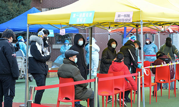 颜丹：为保冬奥会 北京疫情无真相