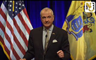 新澤西州長宣布：恢復公共衛生緊急狀態