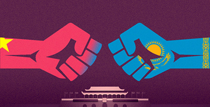 【财商天下】中俄争锋 北京新风险