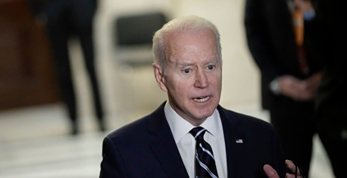 无足够支持 拜登称不确定能否通过选举权法案