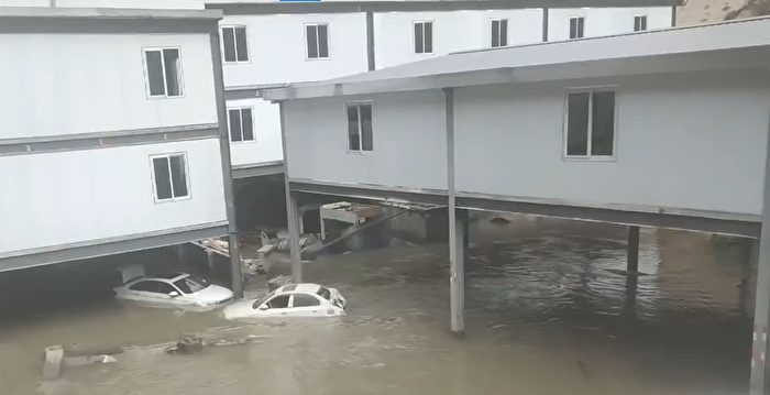 四川关州水电站透水事故 致7死2失联