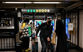 MTA获62亿联邦援助 短期票价暂不涨