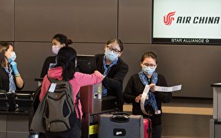 美國考慮收緊中國旅客入境的防疫措施