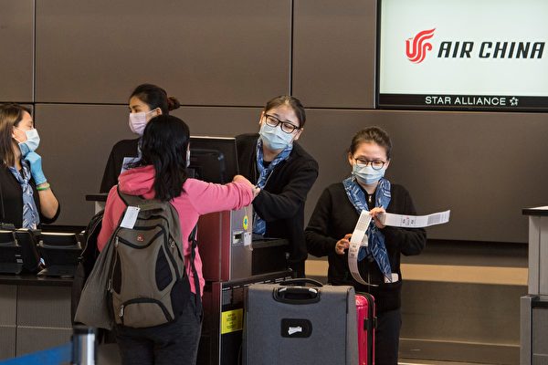 中共取消赴華航班 留美中國學生怎麼辦？