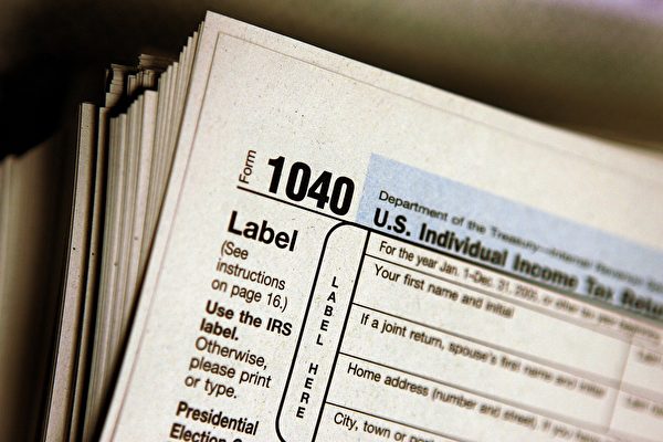 美国税局去年积压六百万份税单未处理