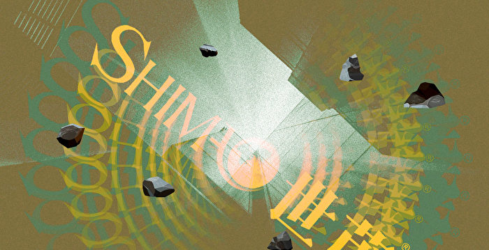 【财商天下】中共救市无效 房地产信心崩溃