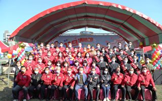 嘉义县举行2022年庆祝119消防节暨表扬活动