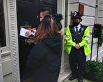 前香港驻英官员受审 涉在英为中共影子执法