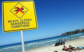海啸警报发布后 新州关闭各地海滩