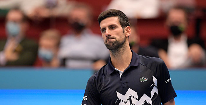 塞尔维亚球王德约科维奇败诉 无缘澳网卫冕