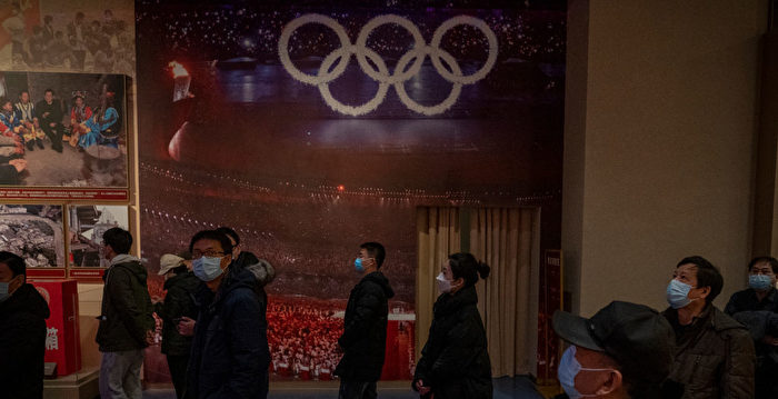 【一线采访】冬奥会前 北京再增本土病例