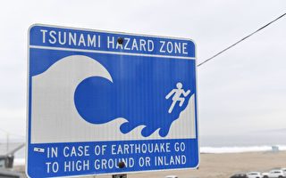 海嘯造成嚴重破壞 湯加通訊仍未完全恢復