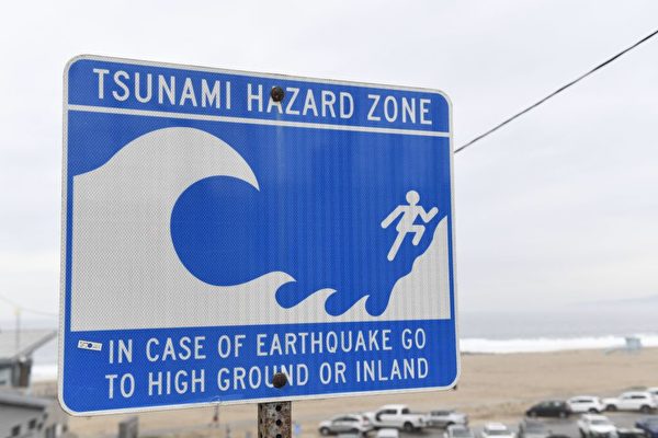 海啸造成严重破坏 汤加通讯仍未完全恢复