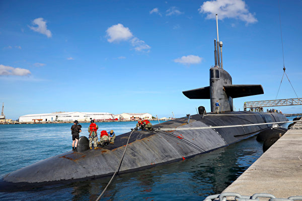 美军强大核潜舰停靠关岛 专家：威慑对手