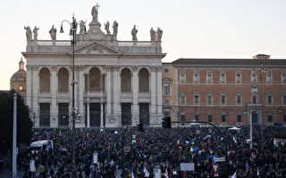 組圖：不滿新的防疫限制 羅馬民眾上街抗議