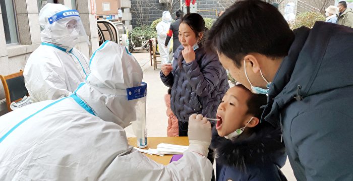 河南医疗系统取消节假日至明年3月底 引热议