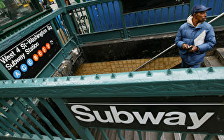 纽约男子地铁站内遭殴打、抢劫
