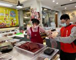 嘉义市卫生局公布年节应景食品查验结果