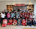 义兴嘉酿 助兴安学子体验传统酿造文化