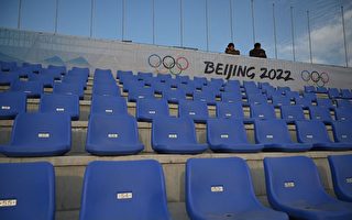 北京冬奧防疫APP 暗藏網絡風險和政治審查