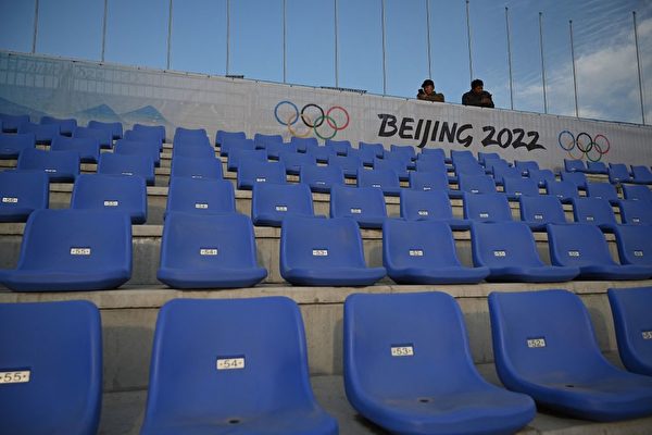 北京冬奧防疫APP 暗藏網絡風險和政治審查