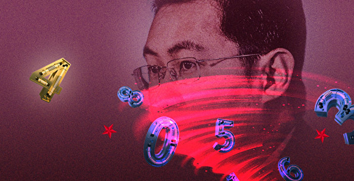 【财商天下】马化腾求饶 数字经济风暴再起