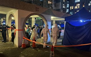 香港Delta Omicron两种病毒株爆发