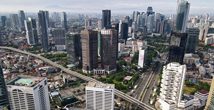 印尼国会通过法案 将首都迁往婆罗洲