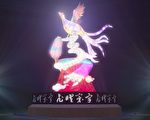 台湾灯会重返高雄 主灯、小提灯造型曝光