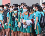 台北市中小学毕旅、寒假活动喊停